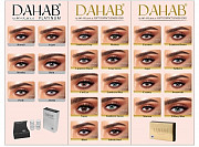 Awais Eye Lens – Trusted Contact Lens Provider from Lahore