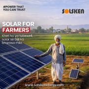 Solsken Energy LLP:- Solar Energy Company in Jaipur Jaipur