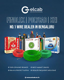 Elcab Engineers Bengaluru
