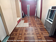 Investment Property, Prime Location for Sale Chaguanas