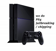 PlayStation 4 {PS4} jailbreaking / chipping Nairobi