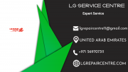 Lg Official Repair Center Dubai √ 0569707311 Dubai