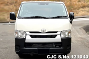 Brand New Toyota Hiace for Sale in Guyana Georgetown