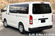 Brand New Toyota Hiace for Sale in Guyana Georgetown