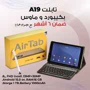Air Tab A19 Ram 16GB Rom 1TB تابلت from Muscat