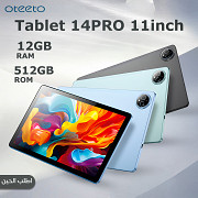 Oteeto Tab 14 Pro from Muscat