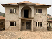 Certificate of occupancy Ibadan