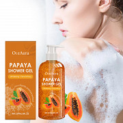 OceAura Papaya Shower Gel – Whitening & Smoothing Body Wash 237ml Los Angeles