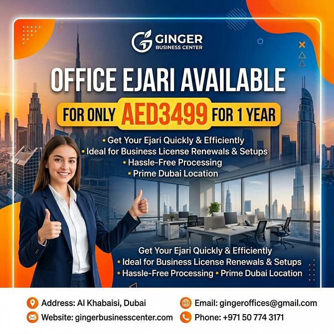 office Ejari Available For 1 Year Validity Dubai - photo 1