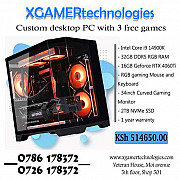 Tailor made Core i9 desktop with GeForce RTX 4060Ti Nairobi