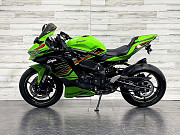 2023 Kawasaki Ninja ZX-4RR KRT (+971551975356) Al Fujayrah