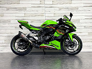 2023 Kawasaki Ninja ZX-4RR KRT (+971551975356) Al Fujayrah