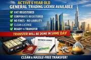 ACTIVE 6 YEARS OLD GENERAL TRADING LICENSE AVAILABLE FOR SALE Dubai