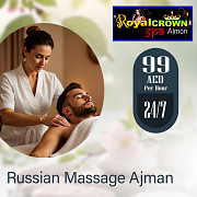 Massage Center Ajman: The 2026 Guide to Top-Rated Therapy Ajman