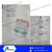 Attestation Services in Oman Muscat