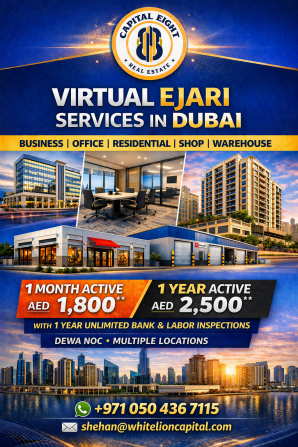 Affordable Virtual Office Ejari Dubai – Full Fee Breakdown | From AED 1,800 Dubai - photo 1