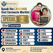 Best Spoken English Classes in Al Qasimia Sharjah UAE Sharjah