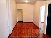 Apartment for Rent San Fernando