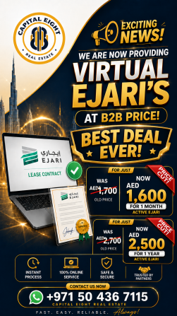 Virtual Office Ejari Dubai | Fast Ejari Service from AED 1,500 Dubai - photo 1