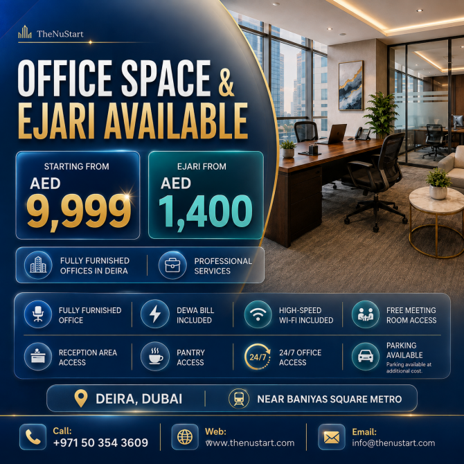Ready-to-Use Business Office in Deira, Dubai Dubai - photo 1
