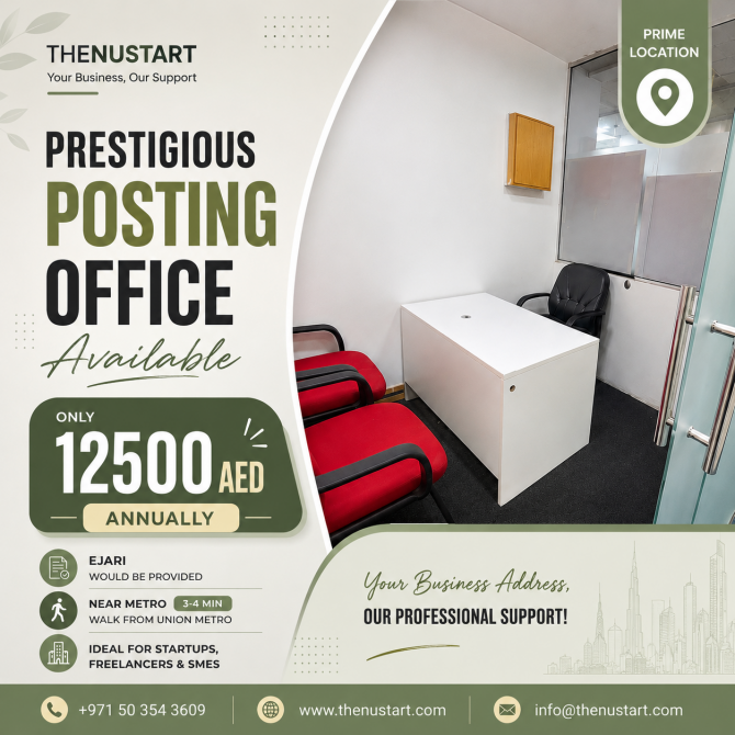 Give your business a professional presence with a prestigious posting office Dubai - photo 1