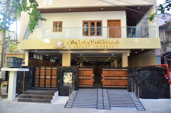 Best Homestay in Tirupati | Family Homestay in Tirupati Hyderabad - photo 1