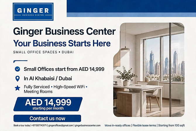 Office Space ,Flexi Desk, Virtual Ejari Available For Rent In Dubai Dubai - photo 1