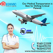 Avail Immediate Evacuation by Medivic Air Ambulance in Patna Patna