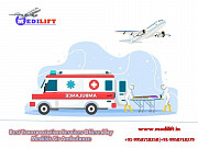 Available Medilift Air Ambulance in Guwahati with Decent Healthcare Support from Guwahati