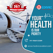 Instantly Book the Medivic Air Ambulance Services in Dimapur with All Facilities Dimapur