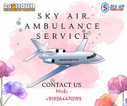 Book Qualified Medical Care in Sky Air Ambulance Service in Dibrugarh Dibrugarh
