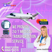 Matchless MICU Air Ambulance Service in Guwahati by Medilift Guwahati