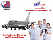 Medilift Air Ambulance in Varanasi is Very Useful for Patient Rescue Varanasi