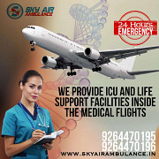Better Life-Support Sky Air Ambulance Services in Allahabad from Allahabad