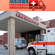 Jansewa Panchmukhi Ambulance Service in Rajendra Nagar: All Medical Arrangement Ranchi