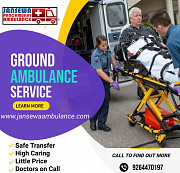 Jansewa Panchmukhi Ambulance Service in Hajipur: Reliable Source Patna