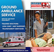 Jansewa Panchmukhi Ambulance Service in Chhatarpur: Fast Response Service Delhi