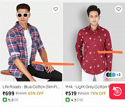 Snapdeal Ranchi