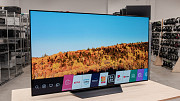 LG QN85B 65 INCH QLED 4K Ultra HD Smart TV Trenton