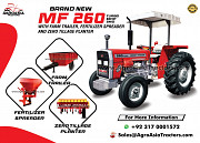 Brand New Massey Ferguson MF 260 Tractor for Sale - 60 HP Kassala
