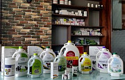 Supplier of Veterinary Products Addis Ababa