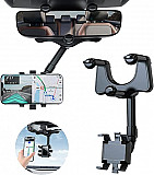 Rotatable and Retractable Car Phone Holder -2022 Chicago