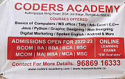 coders academy Bengaluru