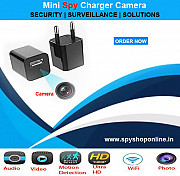 Mini Spy Charger Camera 9999332099/2499 Trend Shop Delhi