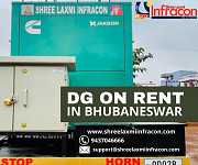 Dg on rent in Bhubaneswar, Shree LaxmiInfracon Bhubaneshwar
