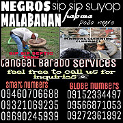 NEGROS MALABANAN SIPHONING SUYOP SEPTIC TANK SERVICES 09460706688 Iloilo