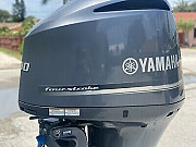 Yamaha Four Stroke 300HP Outboard Engine Suva