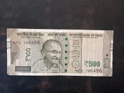 Lucky No note of Re.500 from Chennai