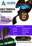Good multimedia training and best certification from Vijayawada