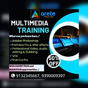 Good multimedia training and best certification from Vijayawada